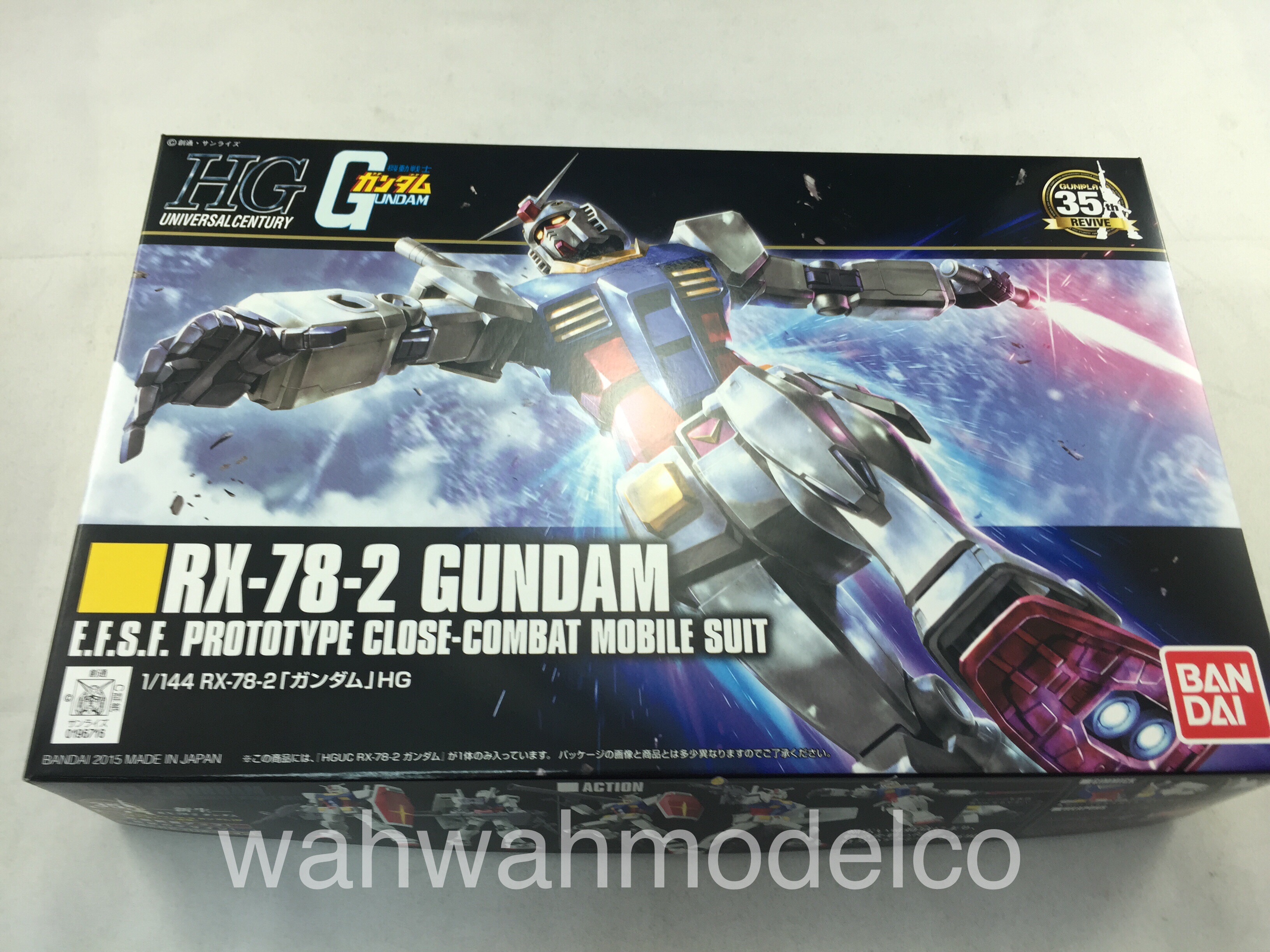 Bandai Bandai High Grade HGUC 1/144 Mobile Suit Gundam RX-78-2 Gundam Revive 