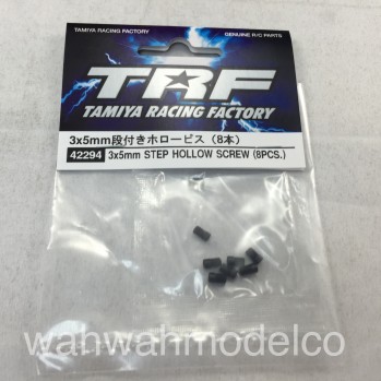 Screw Set