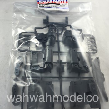 Damper & Parts