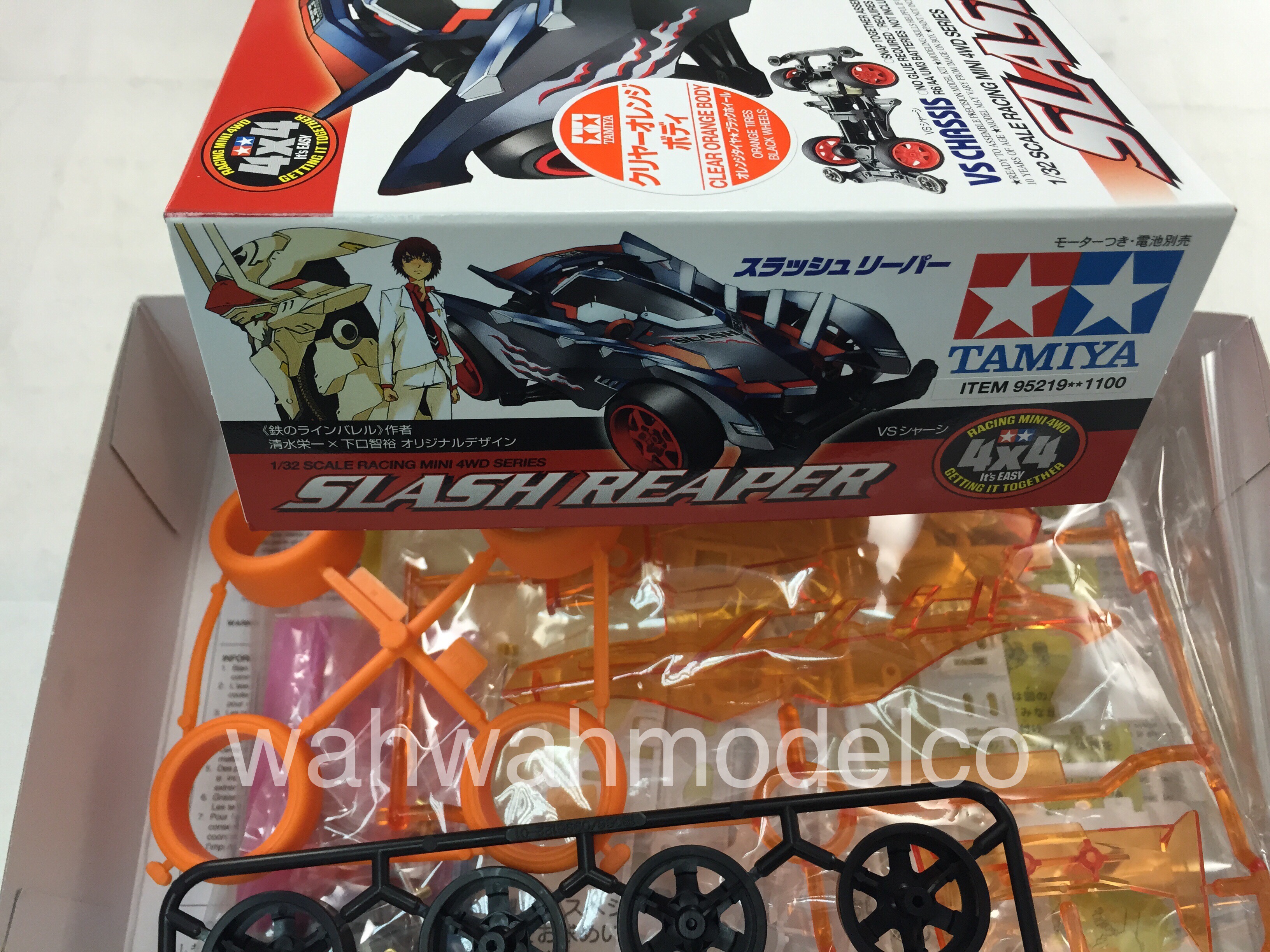 Tamiya 95219 Slash Reaper Clear Orange SP Special Edition (VS Chassis)