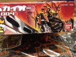 lbx04 (3)