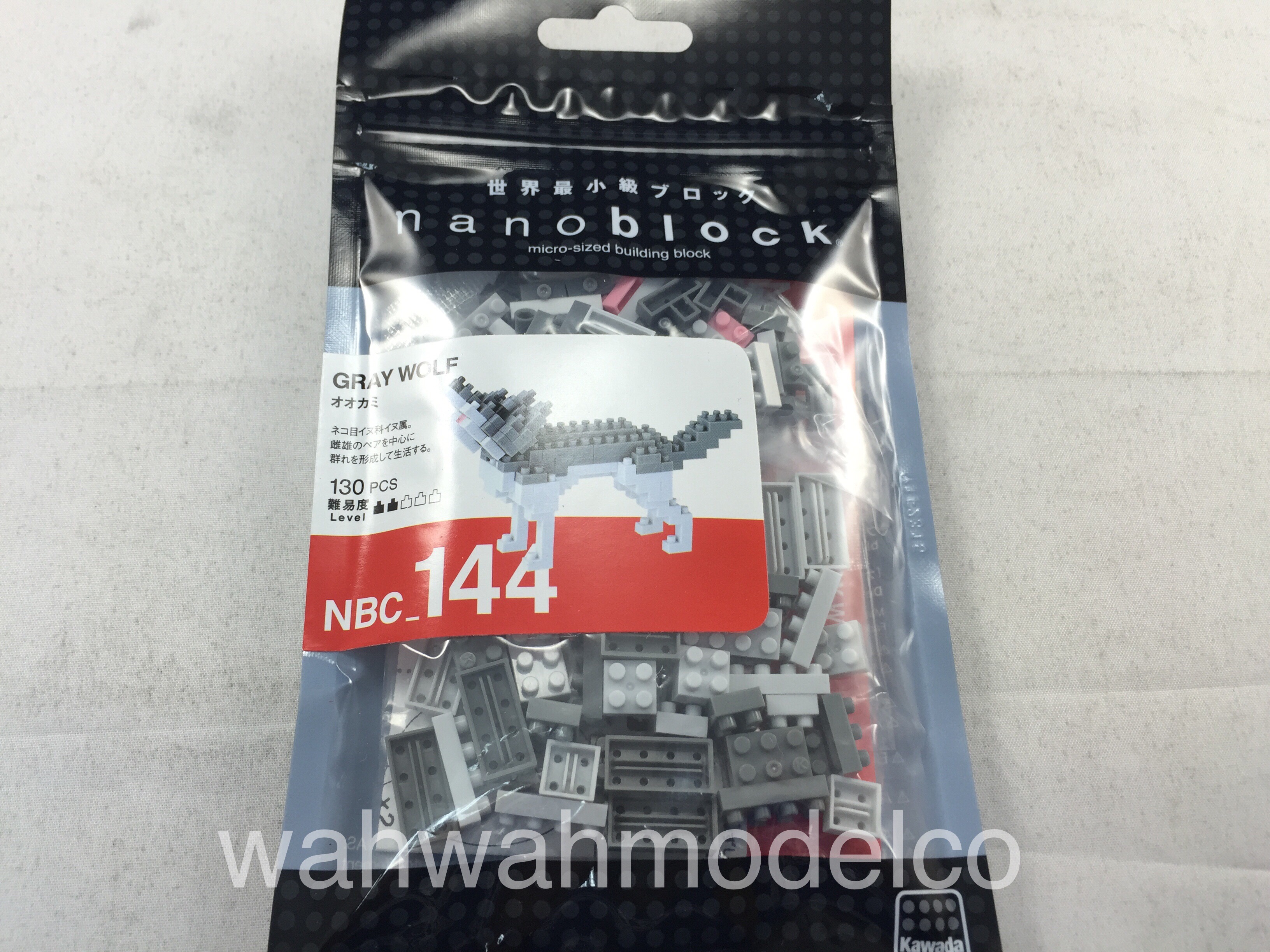 Gray Wolf Nanoblock 130 Pcs Kawada NBC 144 for sale online