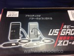 zo40w zo40w