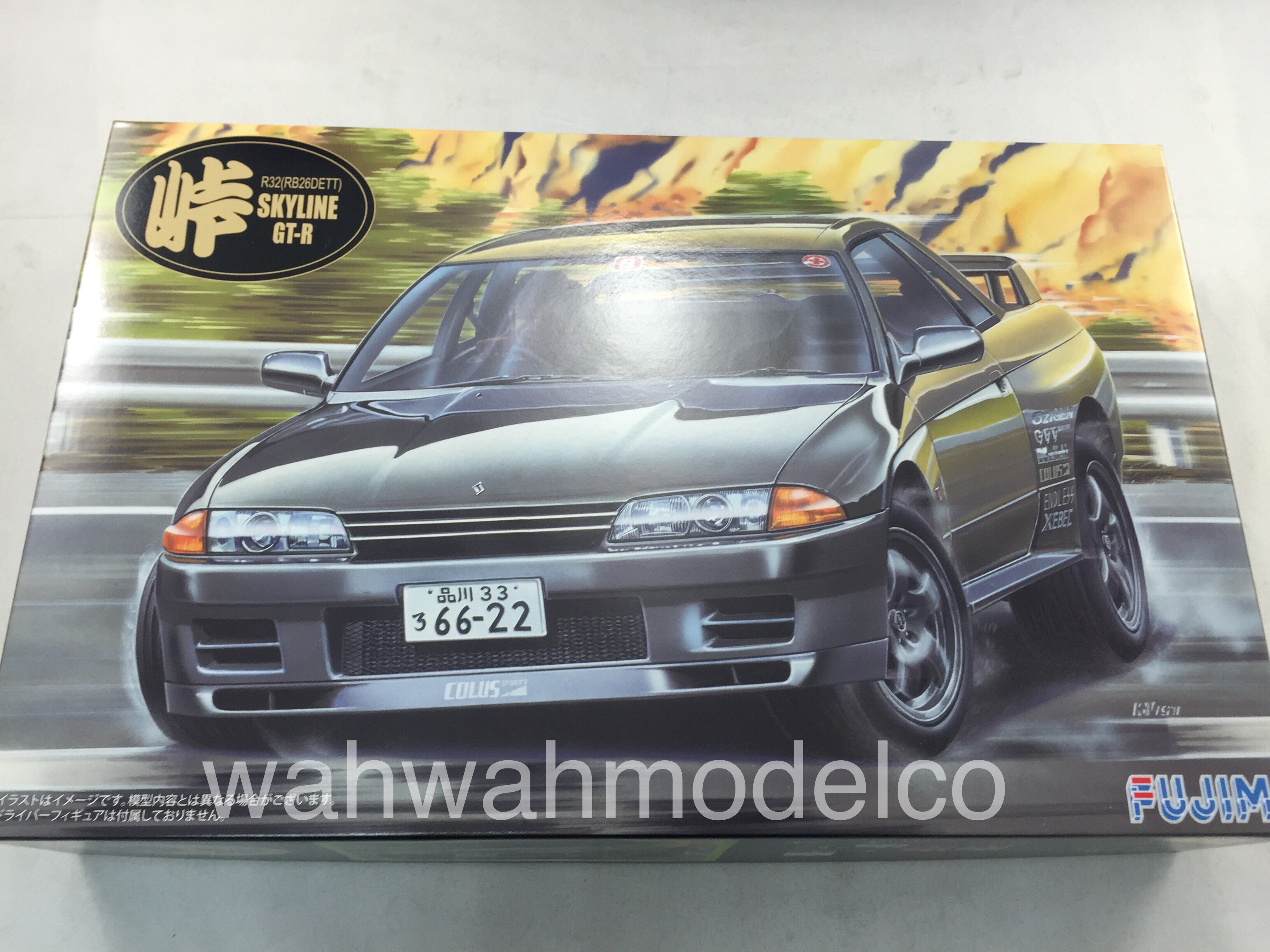 Fujimi Hartge H6S 1/24模型キット Amazon.co.jp: Fujimi HARTGE H6S Enthusiast Model 1/24 : Toys