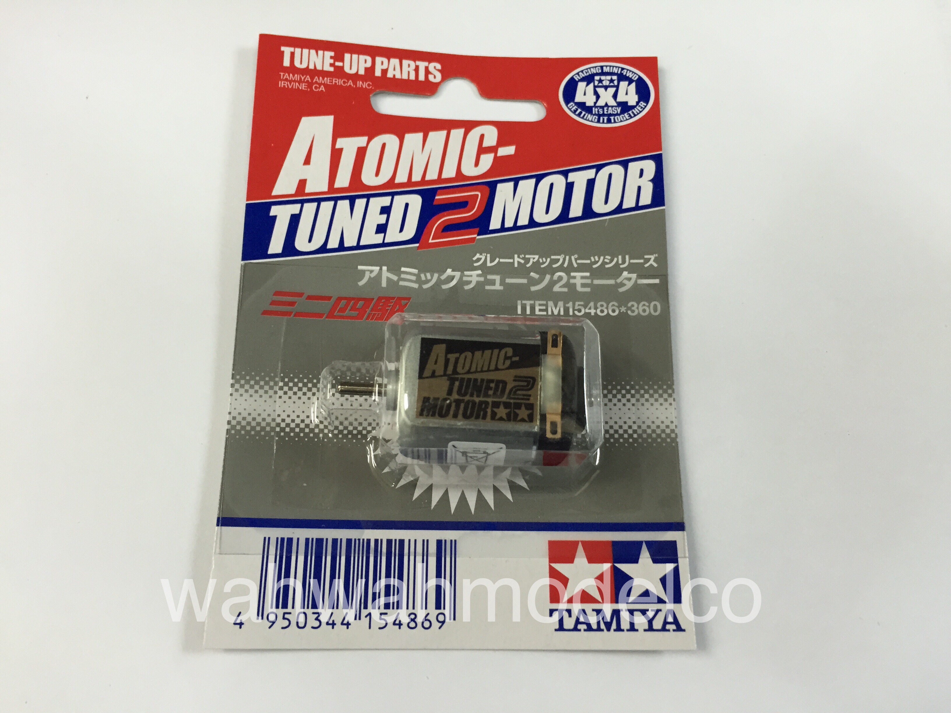 motor tamiya mini 4wd