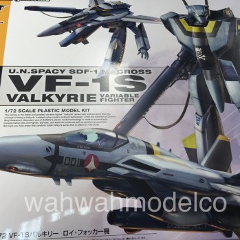 Macross Series