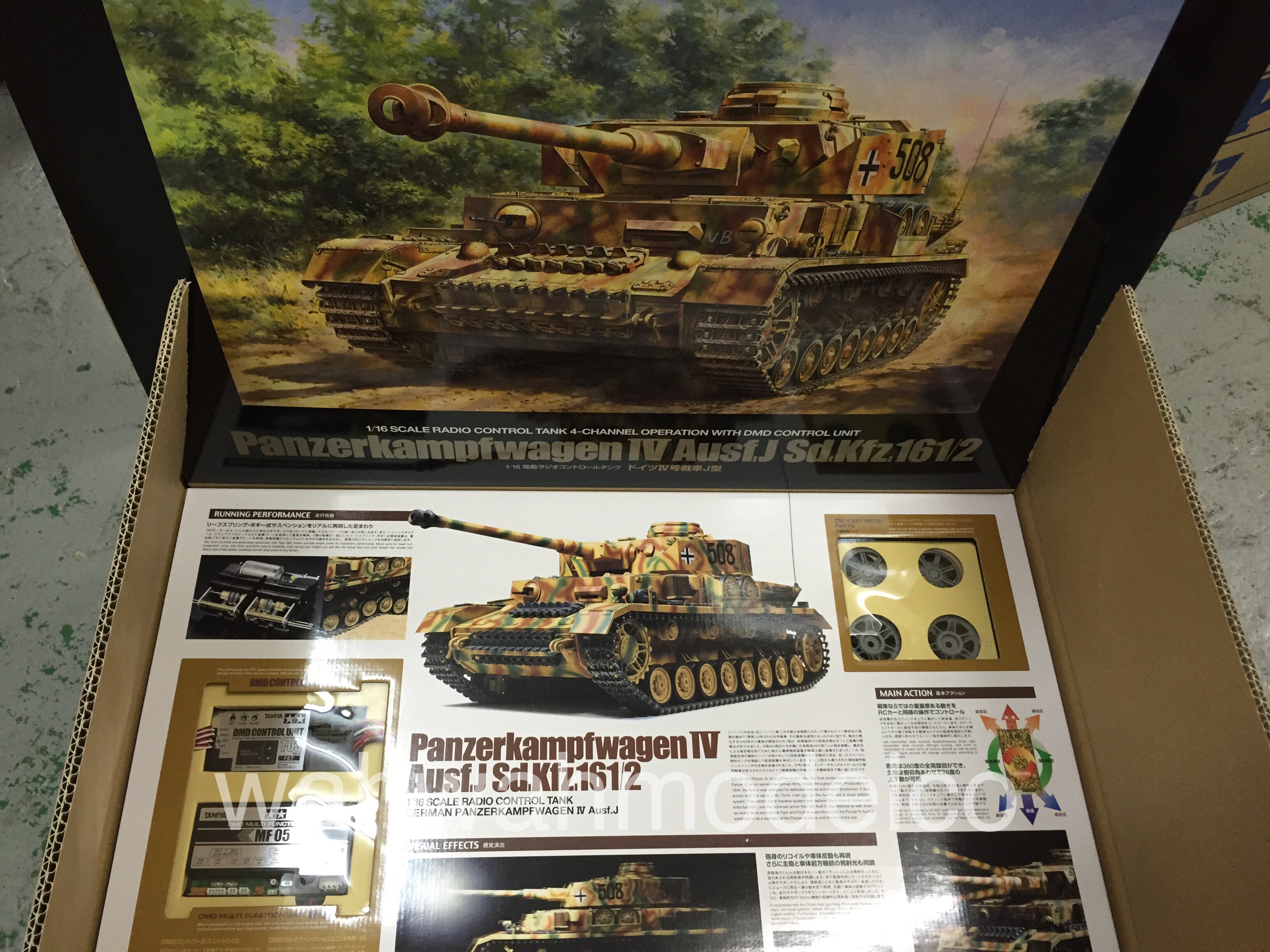 tamiya rc tank kits