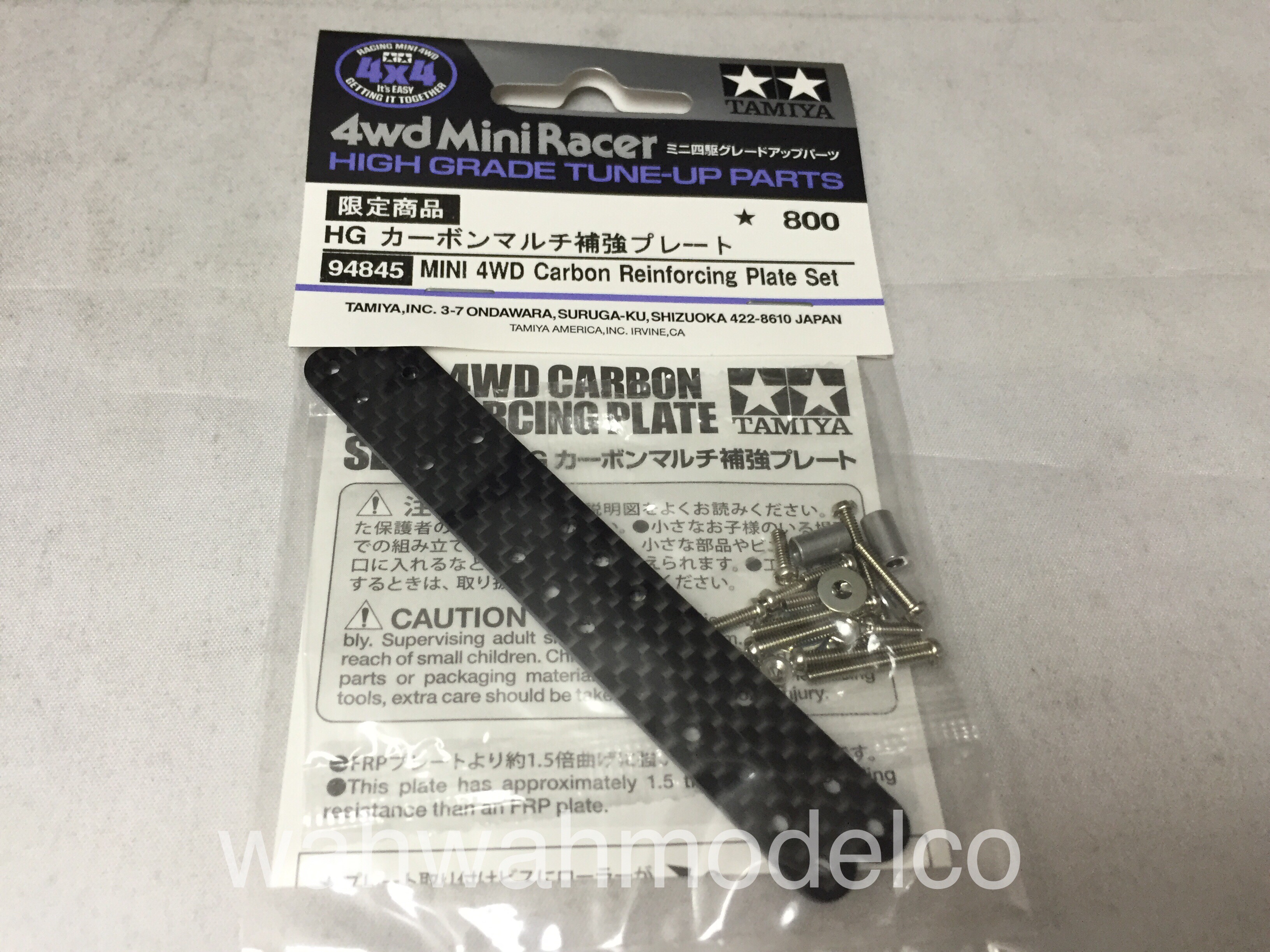 Tamiya 94845 Mini4 Carbon Rein. Plate Set - WAH WAH MODEL SHOP