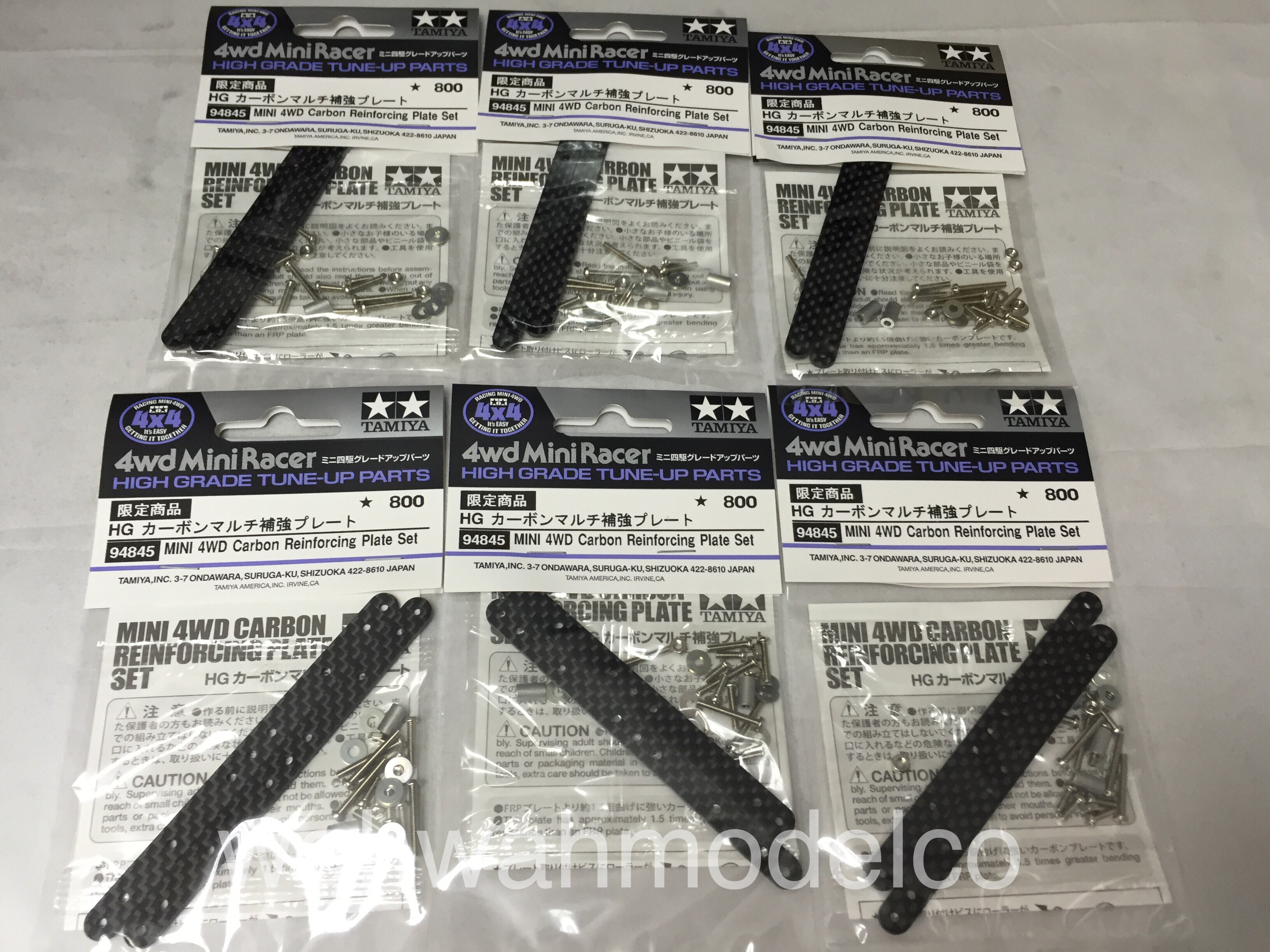 Tamiya 94845 Mini4 Carbon Rein. Plate Set - WAH WAH MODEL SHOP