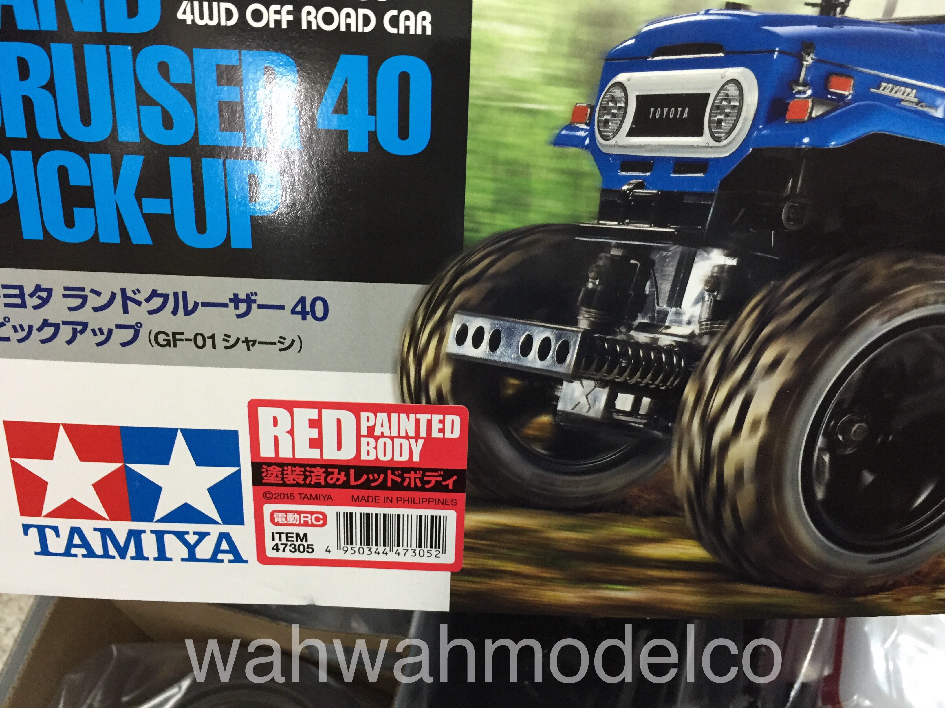TAMIYA ランドクルーザー40ピックアップ Amazon.co.jp: タミヤ RC特別企画商品 1/12RC トヨタ