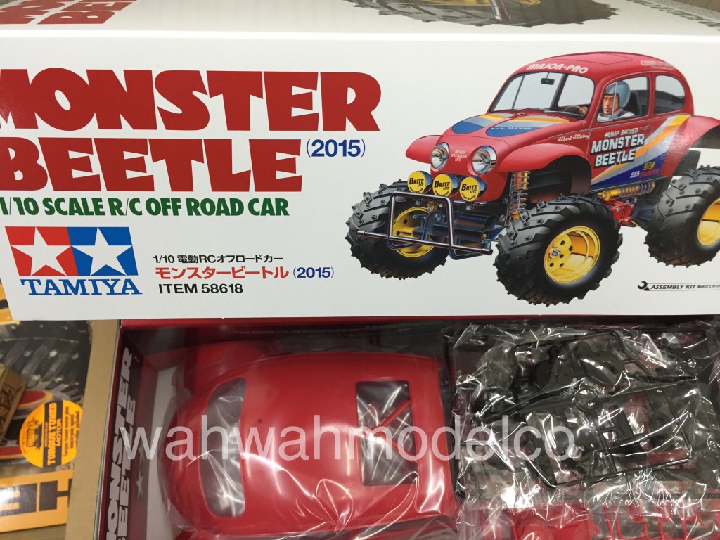 tamiya 58618