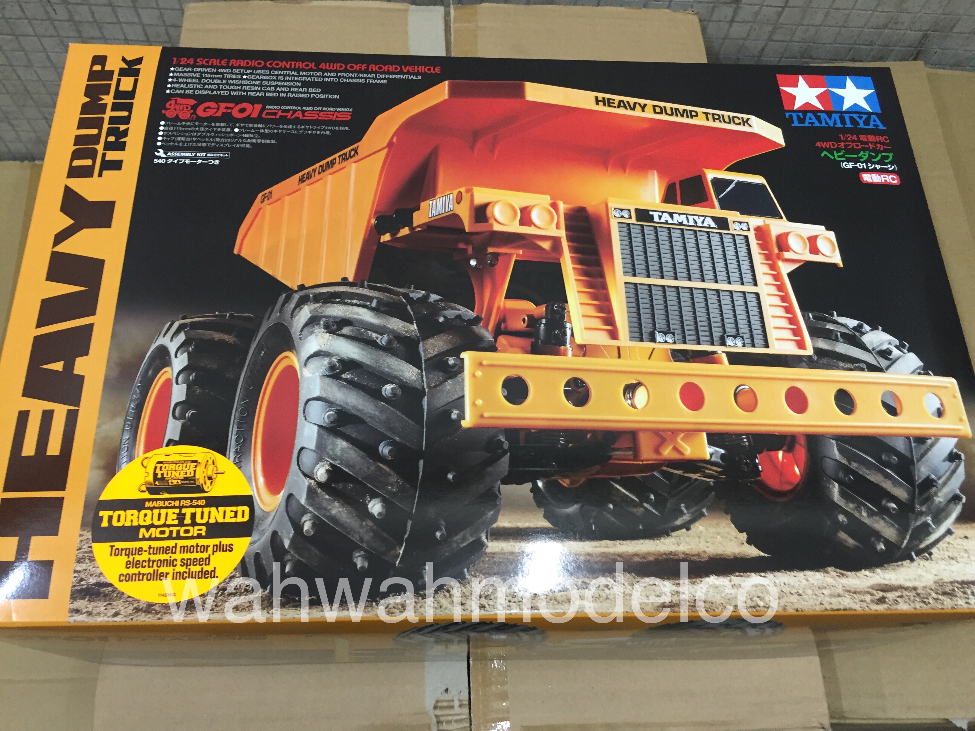 Tamiya 0008618 RC 58622 Heavy Dump Truck GF01 Yellow D Parts Chassis/Gear Box