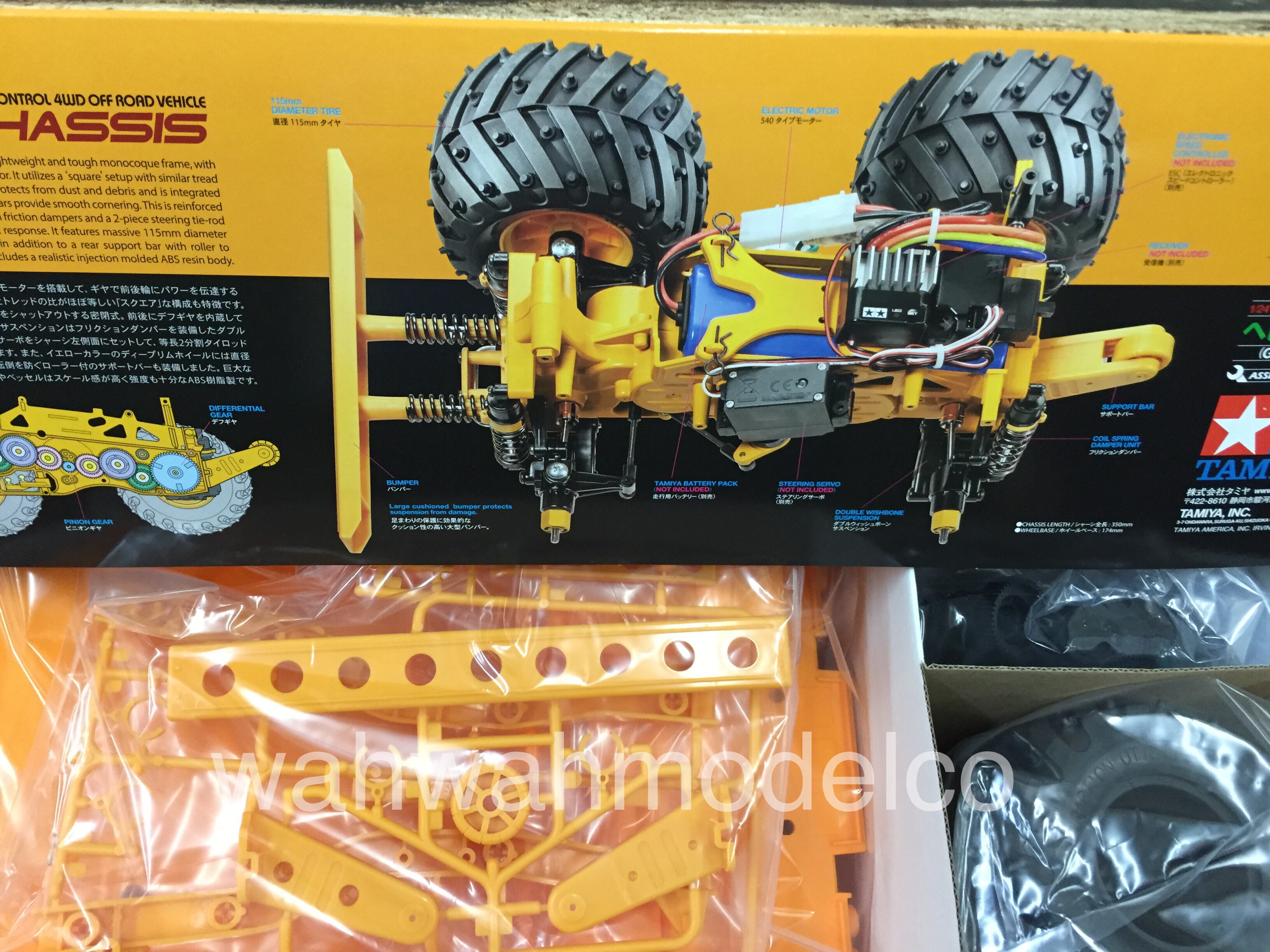 tamiya 58622