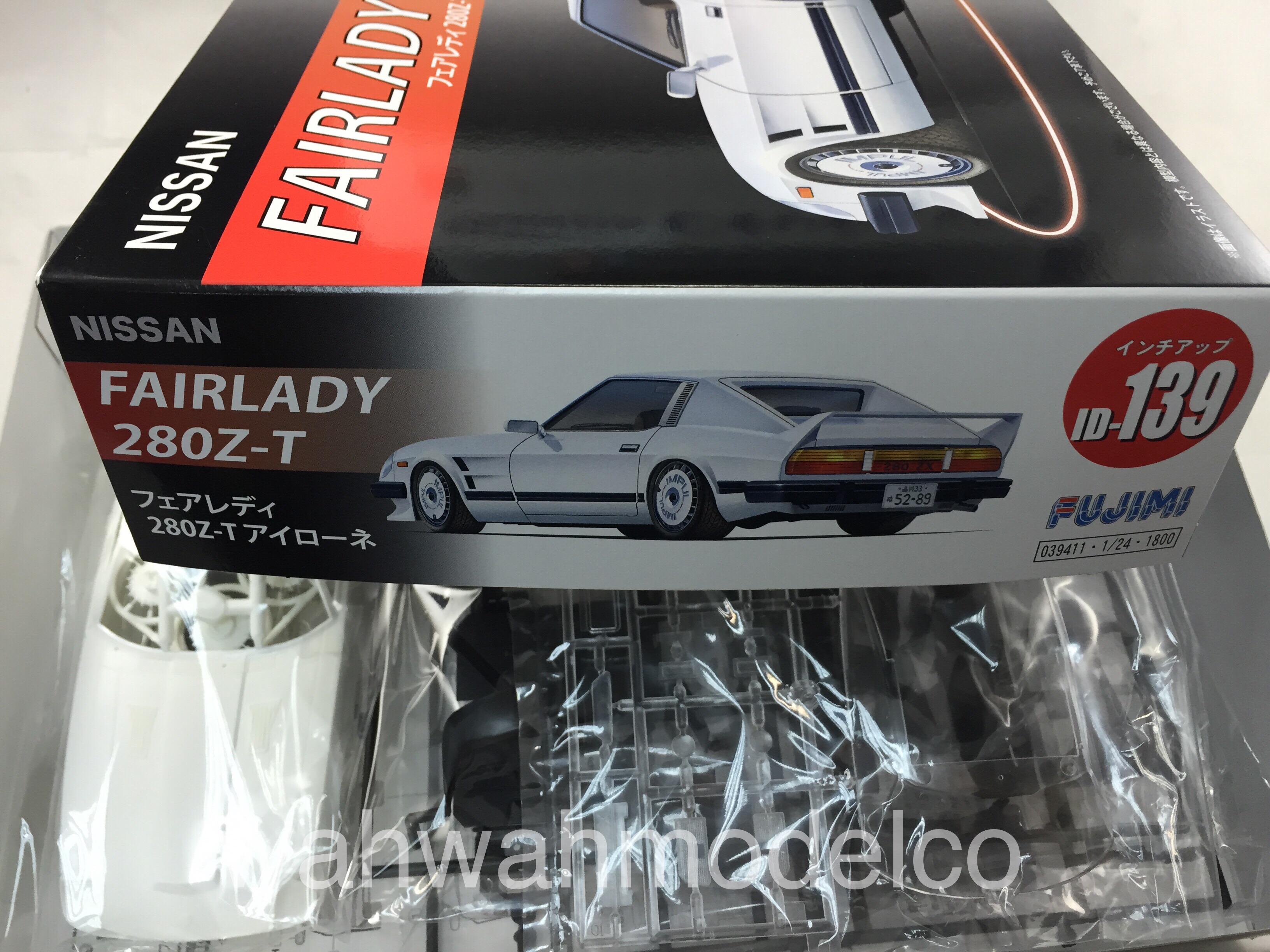 フジミ 1/24 フェアレディ280Z Amazon | フジミ模型 1/24峠シリーズ12 フェアレディ 280Z-T