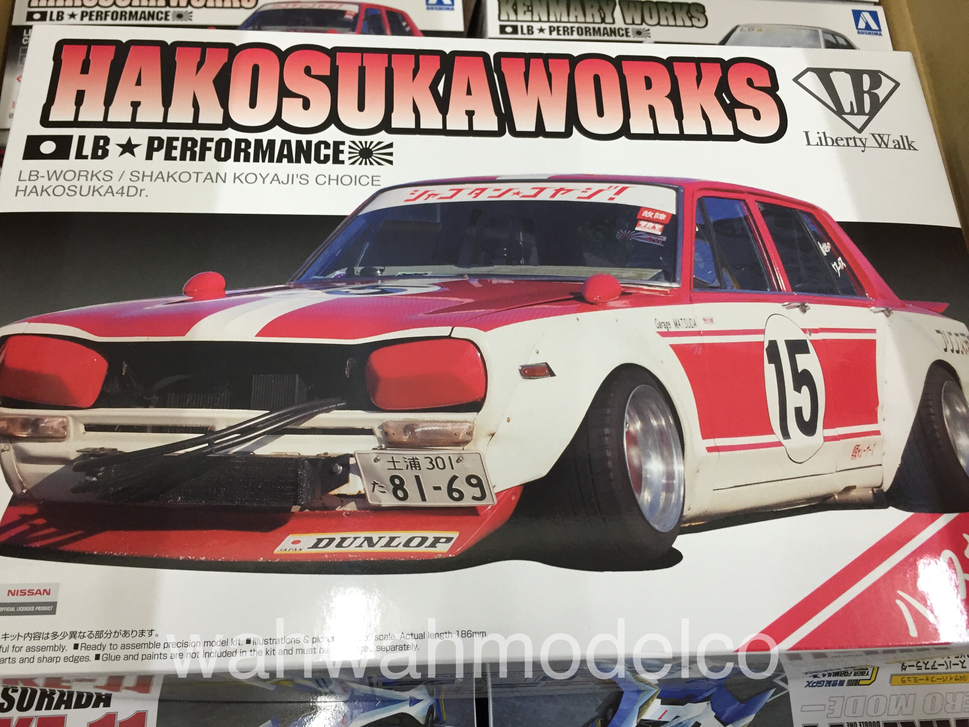 Aoshima 051269 LB-Works Nissan Skyline Hakosuka Works 4Dr 1/24