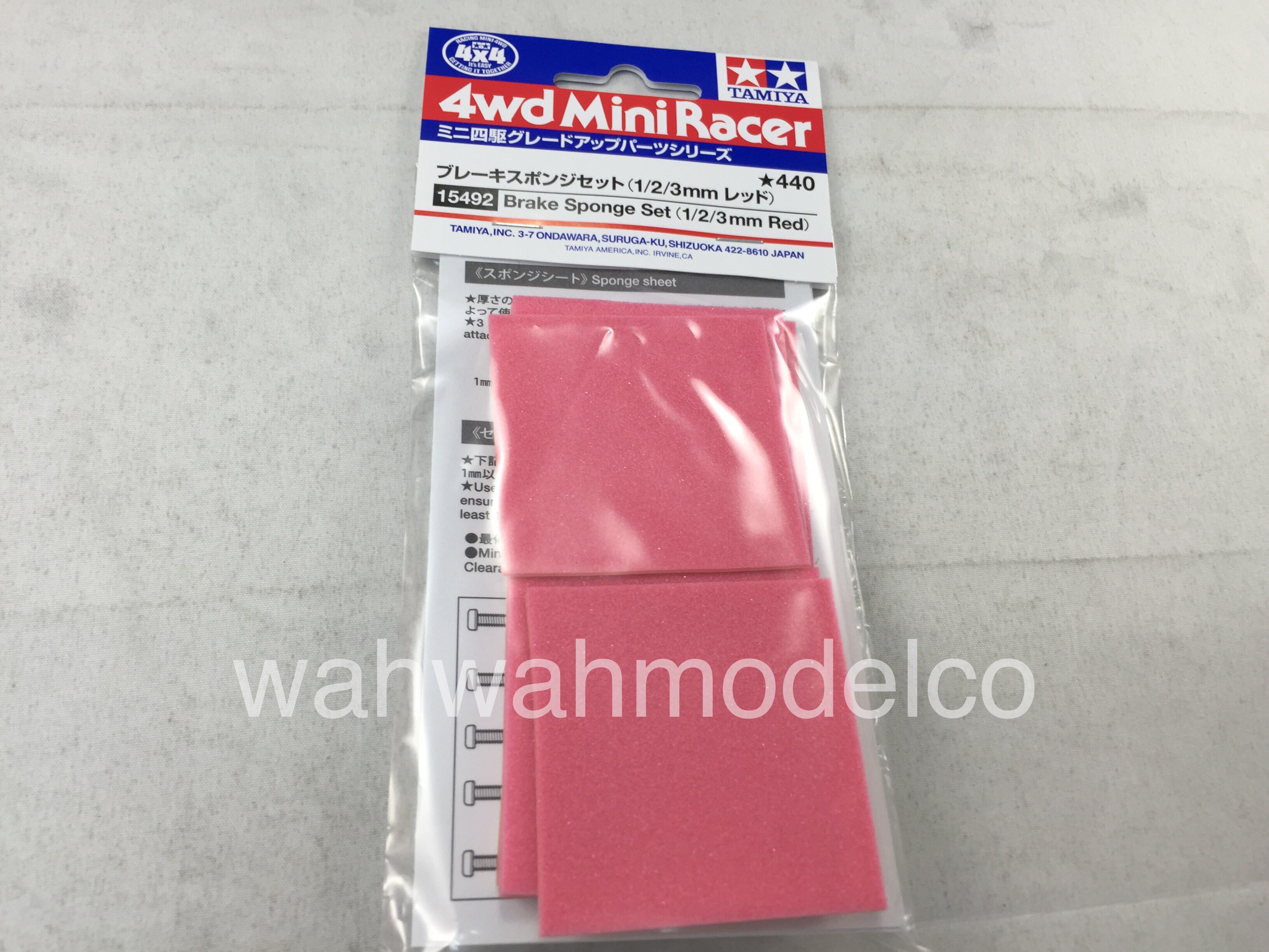 Tamiya 15492 Mini 4WD JR Brake Sponge Set 1/2/3mm Red - WAH WAH MODEL SHOP