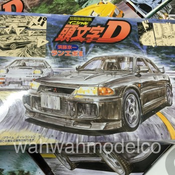 Fujimi 183381 1/24 Initial D #9 Lancer Evolution III (Model