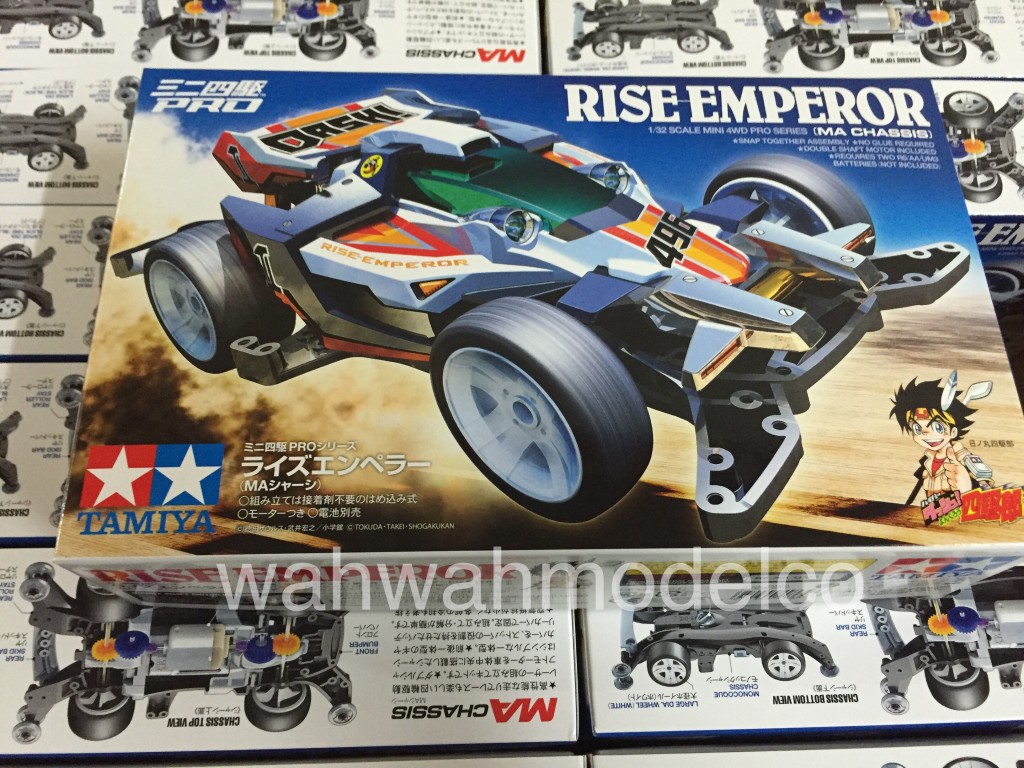 tamiya mini 4wd cartoon