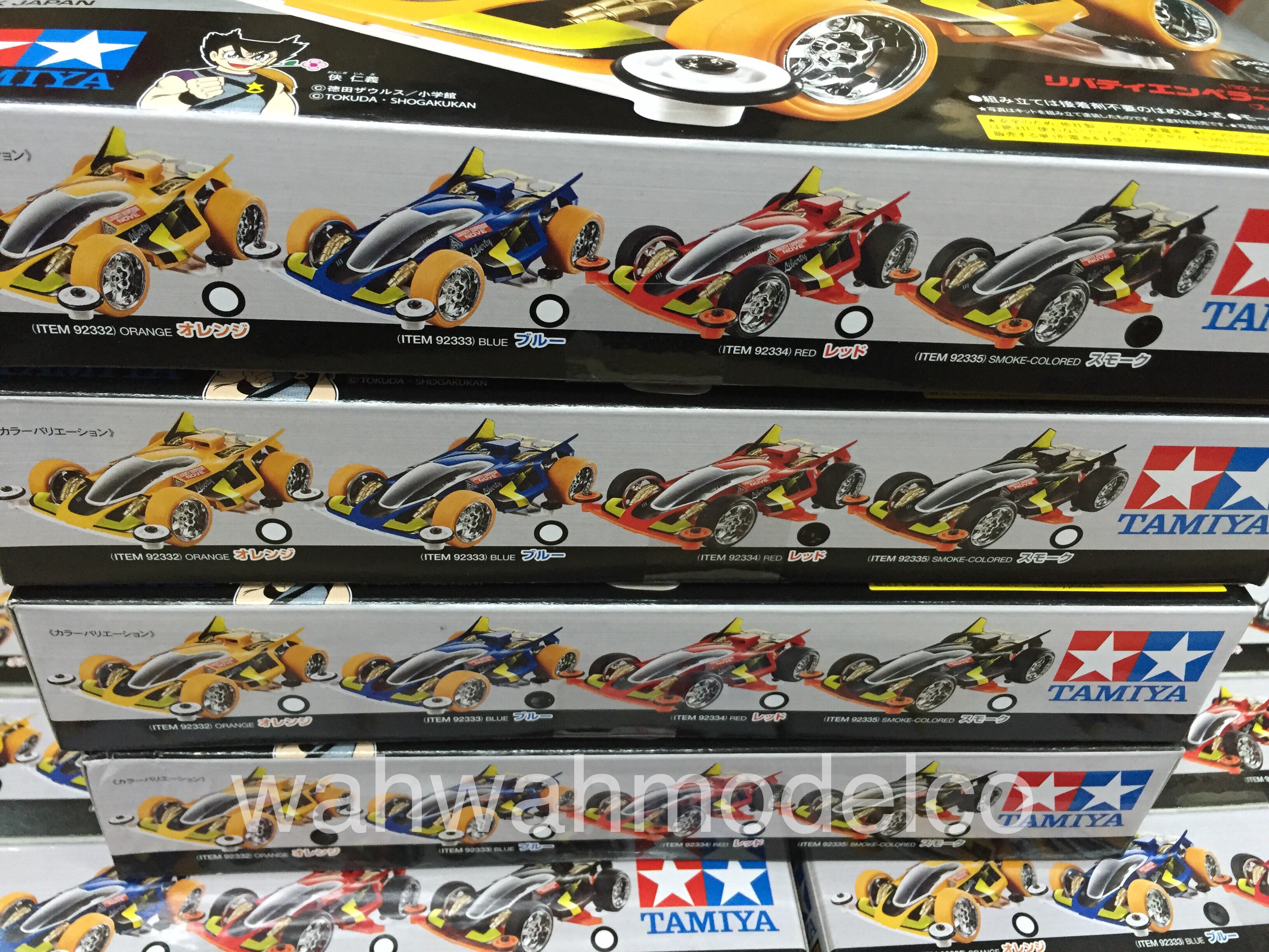 Tamiya 371167_4 MINI 4WD Liberty Emperor NOVA Rare Color 4