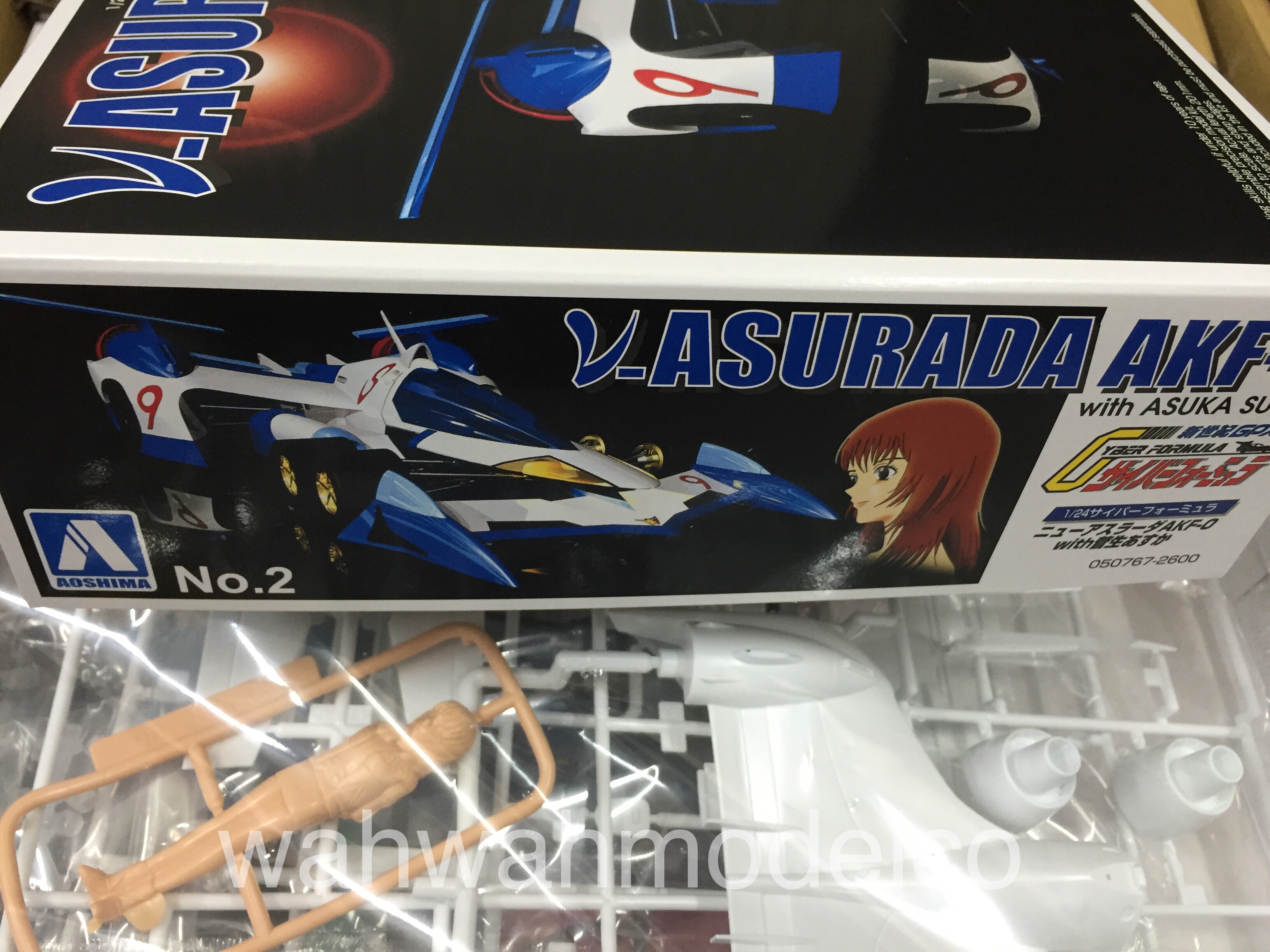 Aoshima 050767 Cyber Formula New ASURADA AKF-0 with Asuka