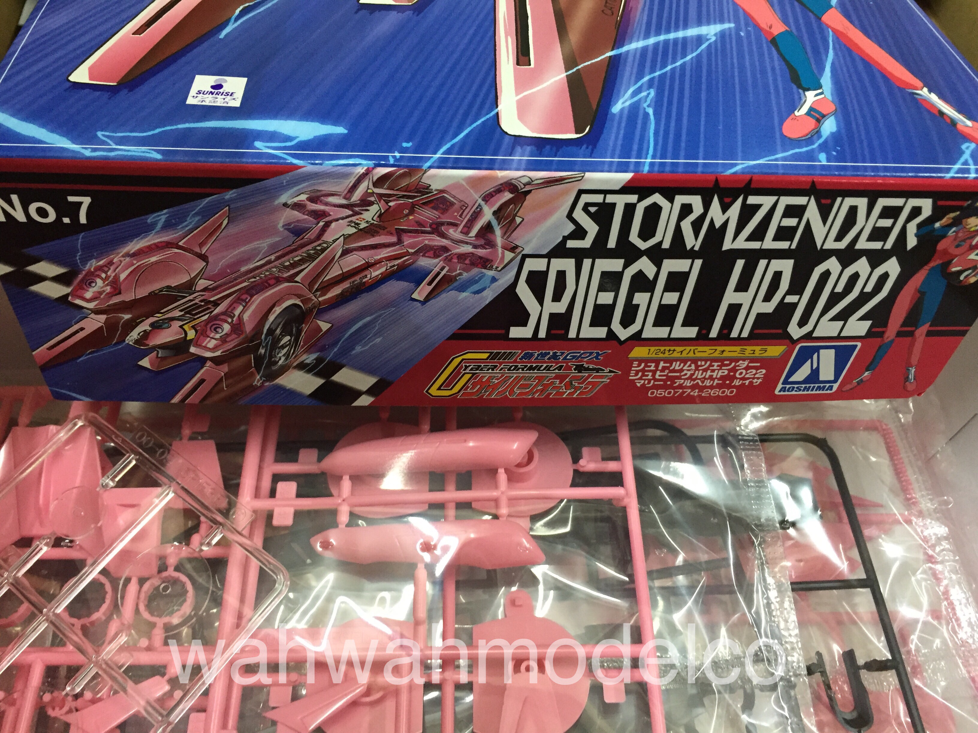 Aoshima 050774 Cyber Formula #7 SPIEGEL HP-022 (MARIE ARBERT LUISA 