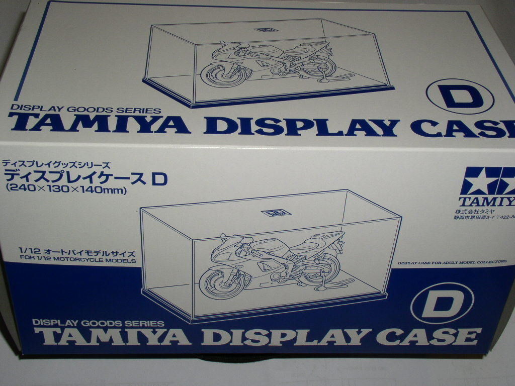 73005 Tamiya Display Case D 240x130x140mm for sale online 
