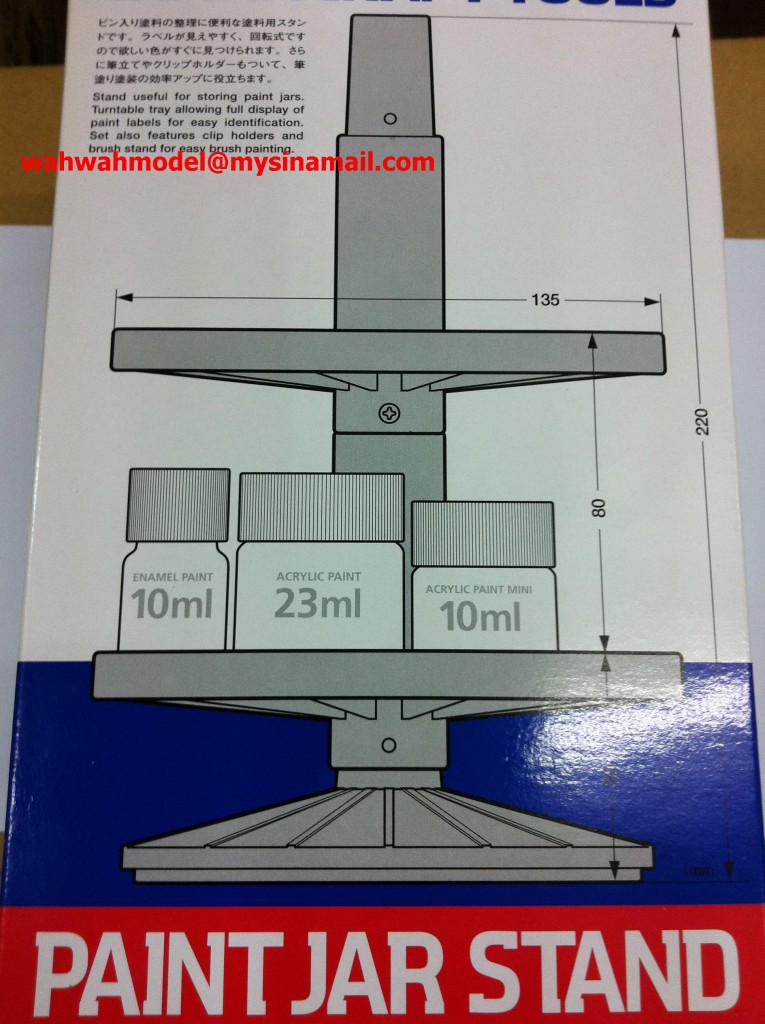 Tamiya 74077 Bottled Paint Stand w/4 Alligator Clips WAH WAH MODEL SHOP