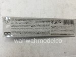 74125 (2)