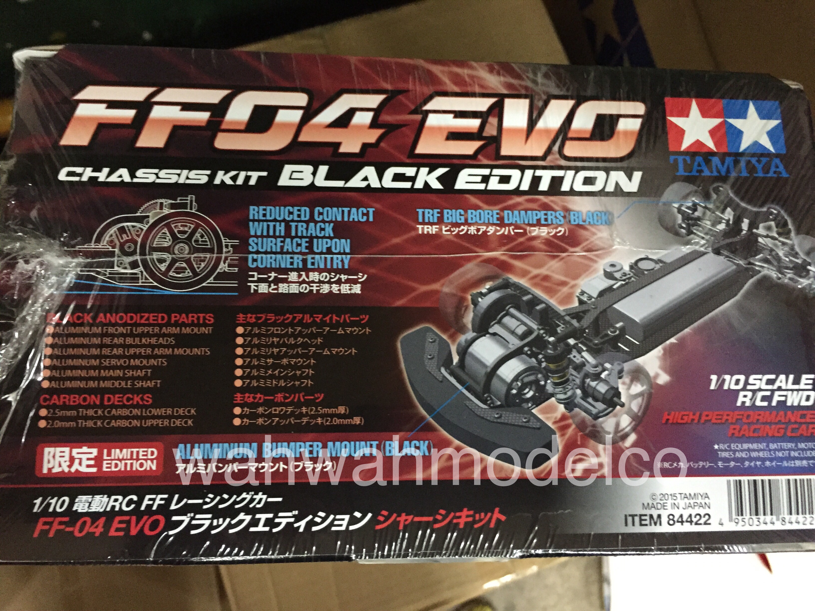 tamiya ff04 evo