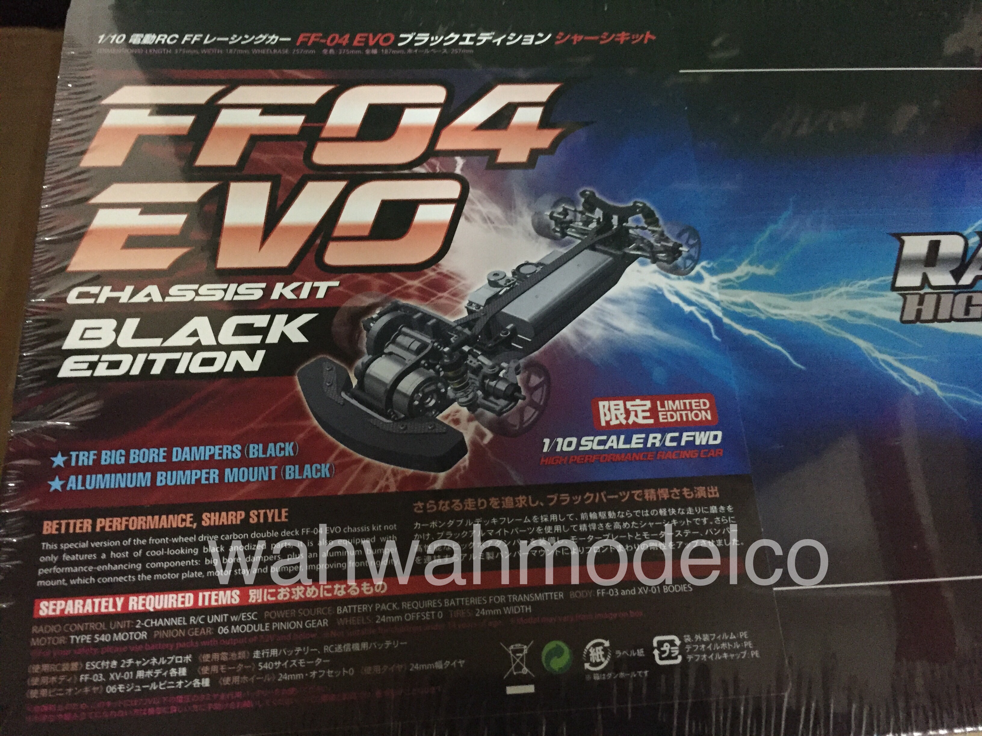 Tamiya 84422 1/10 FF-04 EVO Chassis Kit - FF-04 EVO Black Edition