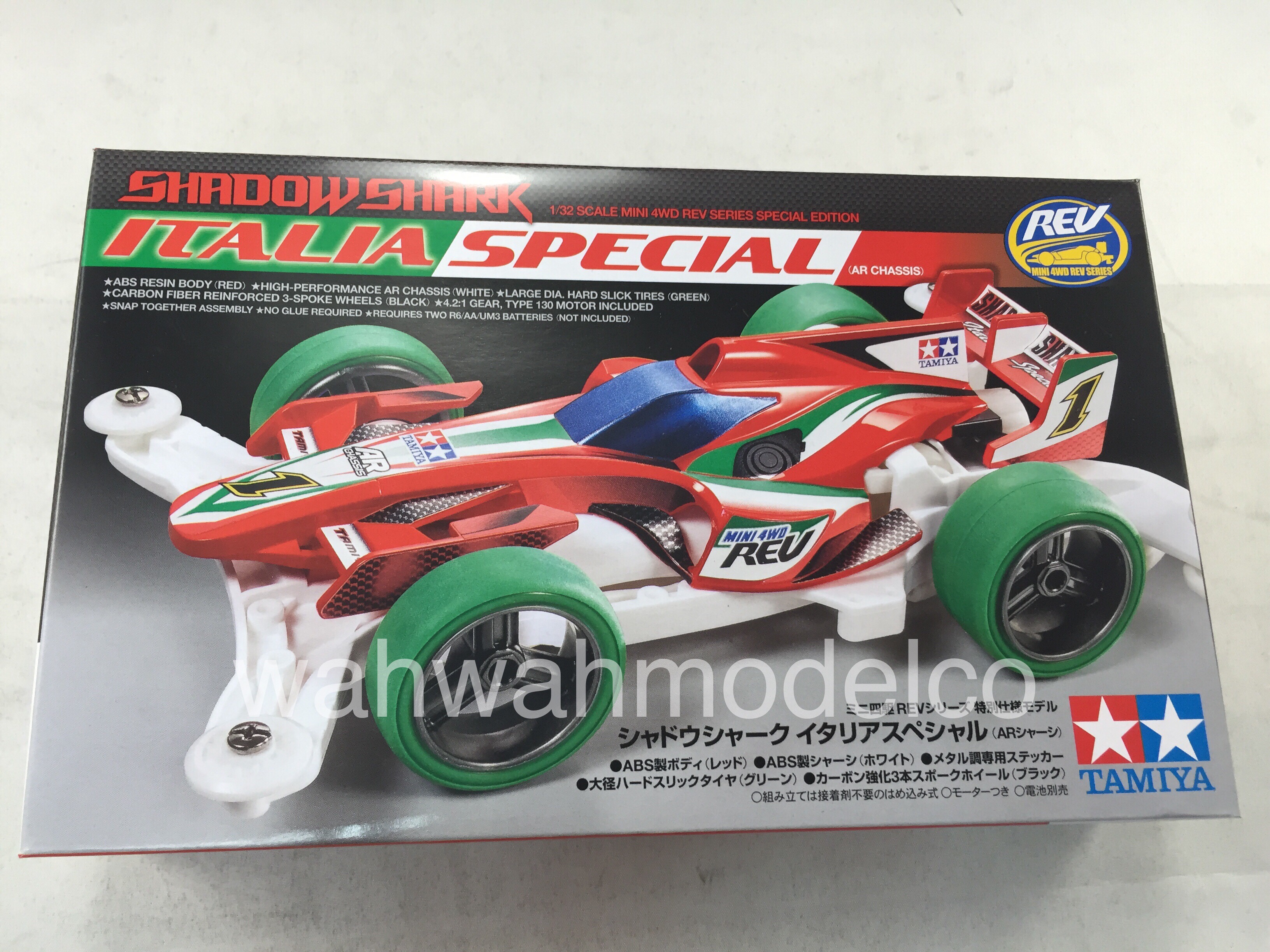 Shadow Shark Italia Special (AR Chassis) » Mini4WD Store