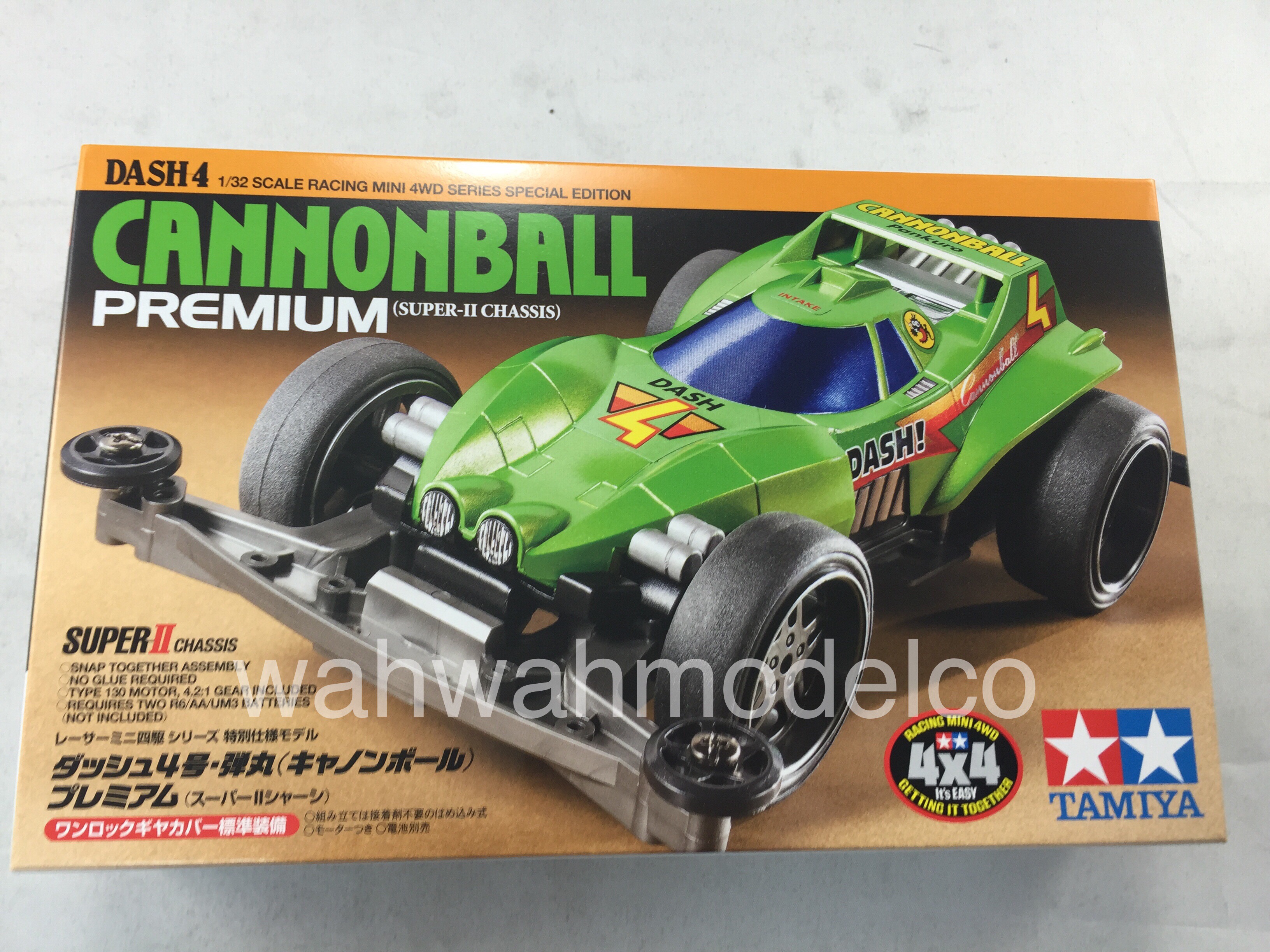 mini 4wd cannonball
