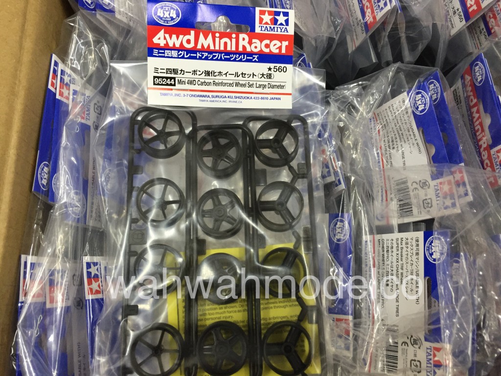 その他 BLACK Tamiya 95244 - Carbon Large Diameter Wheels (12pcs)