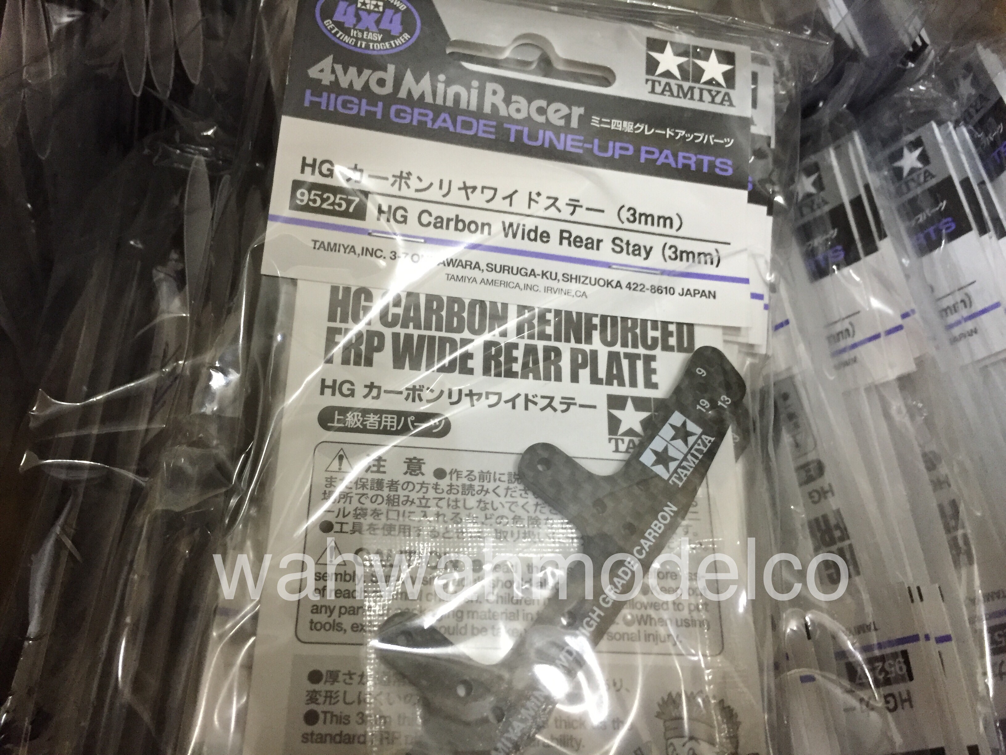 にょ タミヤ ミニ四駆 95257 カーボンリヤワイドステー 3mm（3mm