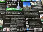 nbh097 (2)