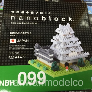 nbh099