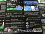 nbh101 (2) nbh101 (2)
