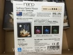 pn115 (2)