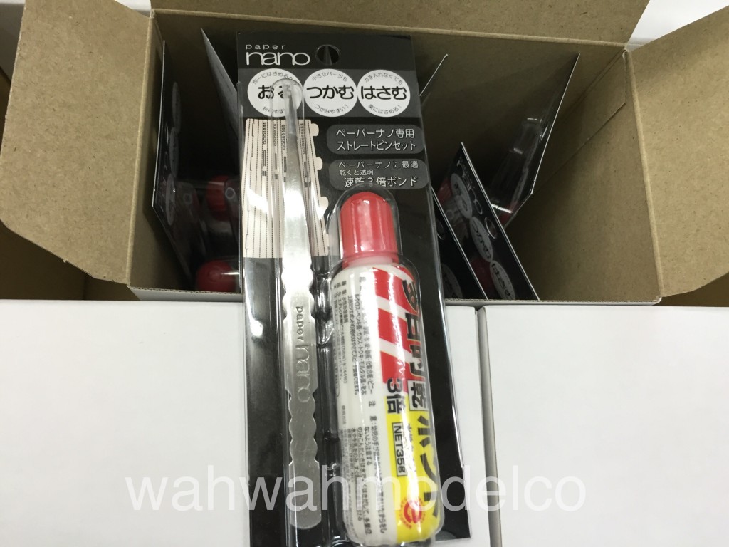 KAWADA Paper nano tweezers & bond for paper nano PNT-001 