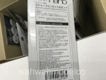 pnt-001 (2)
