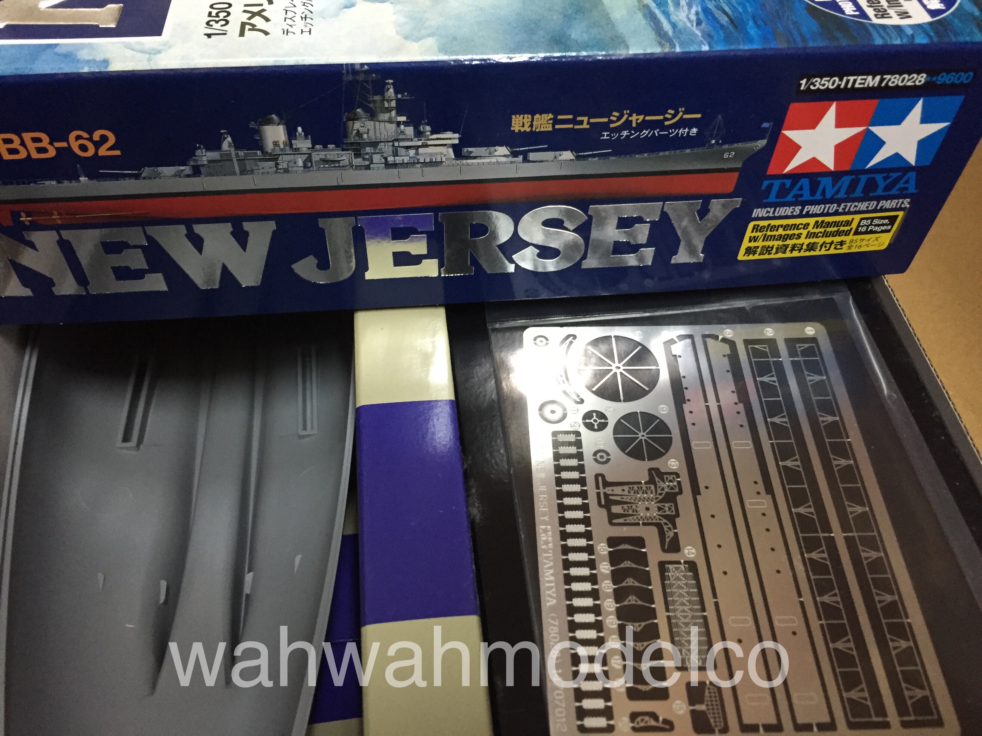 Tamiya 78028 1/350 US Battleship BB-62 New Jersey