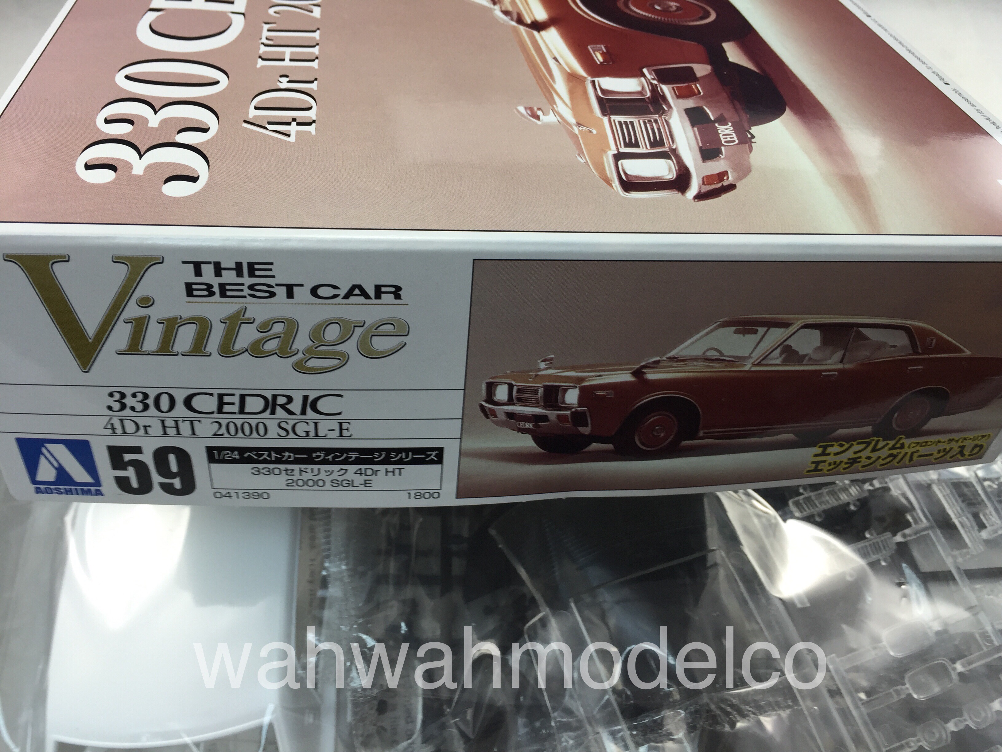 Aoshima 041390 1/24 The Best Car Vintage #59 330Cedric 4Door HT