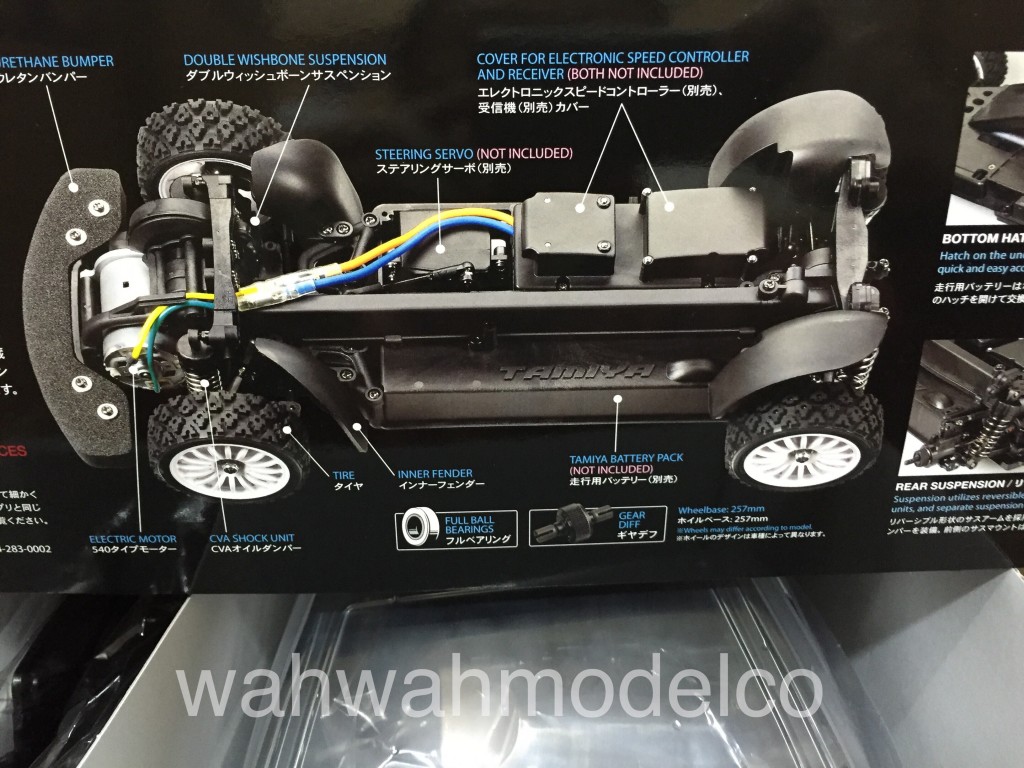 tamiya 58569
