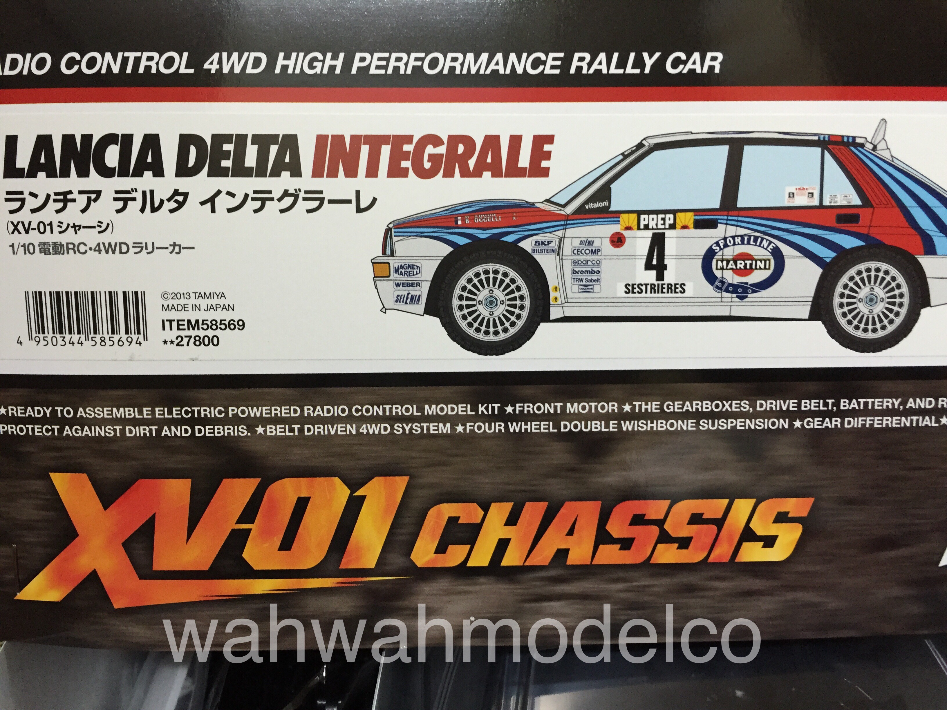新品　タミヤ 58569 ランチア デルタ インテグラーレ XV-01 +パーツ 1/10RC ランチア デルタ インテグラーレ(XV-01) [58569