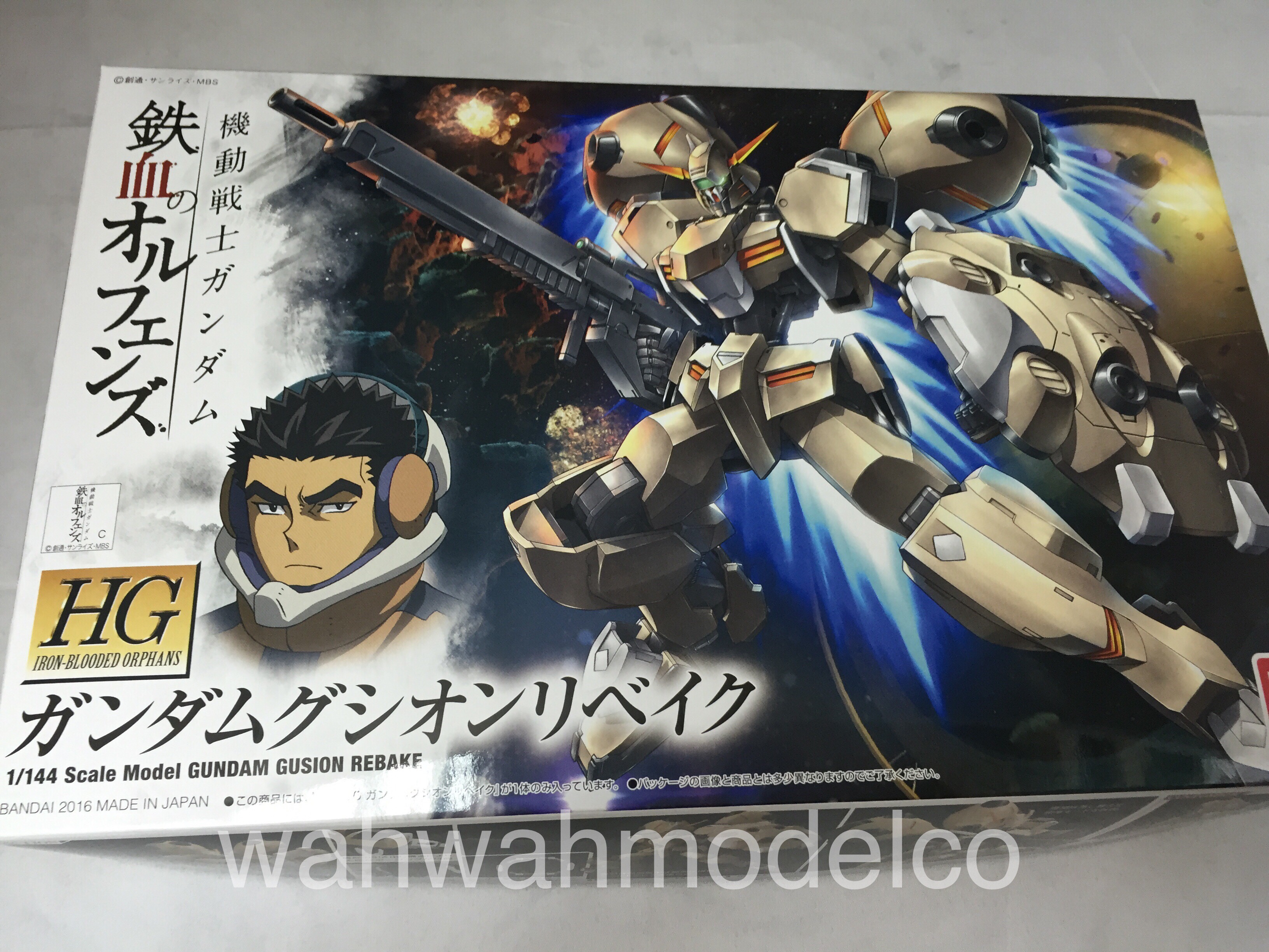 Bandai Iron-blooded Orphans 013 Gundam Gusion Rebake 1/144 Scale Kit for sale online