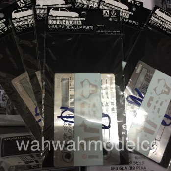 BEEMAX Series Detail Parts