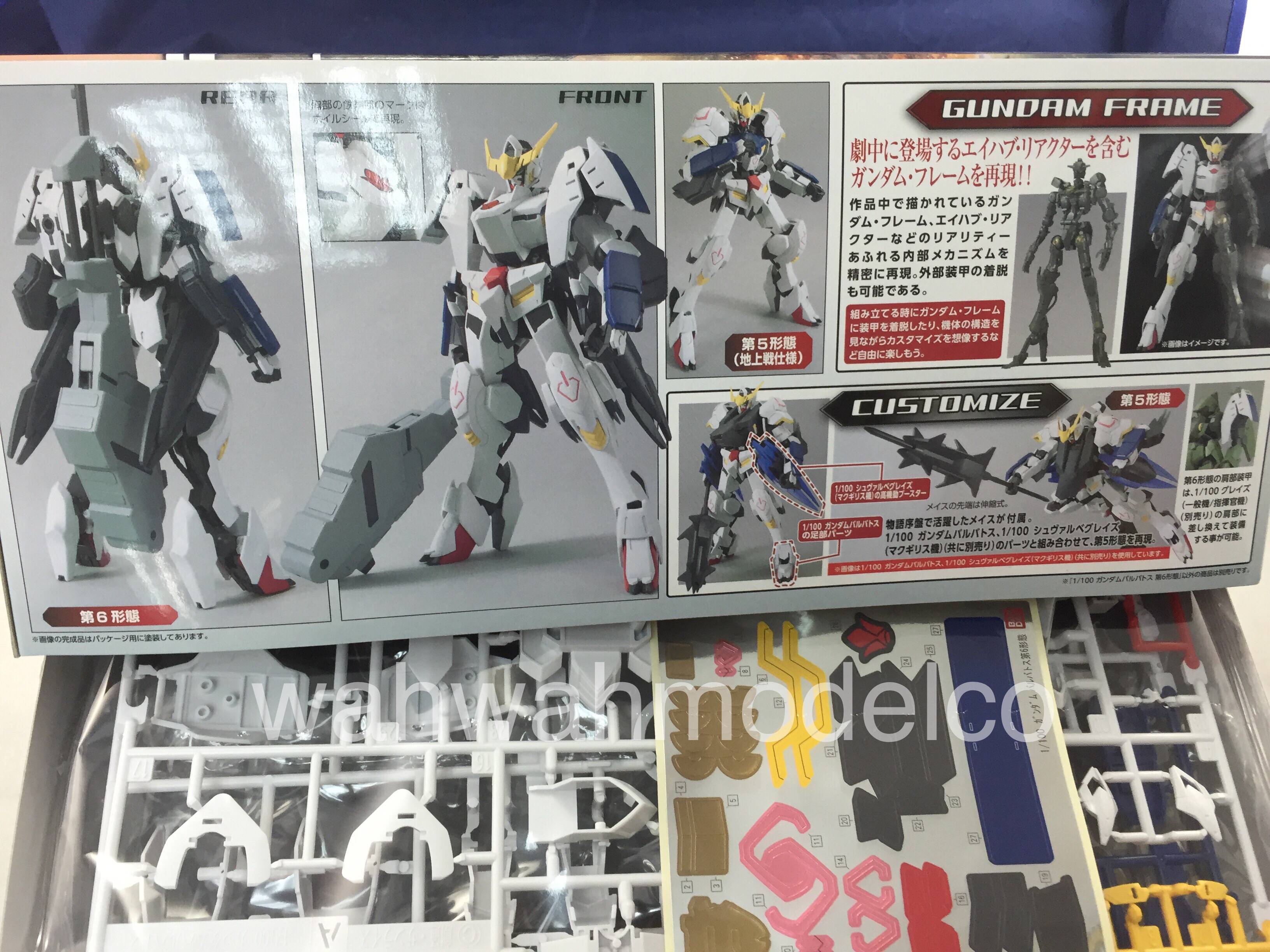Bandai Hobby Gundam IBO Barbatos 6th Form 1/100 Scale Model Kit USA Seller 