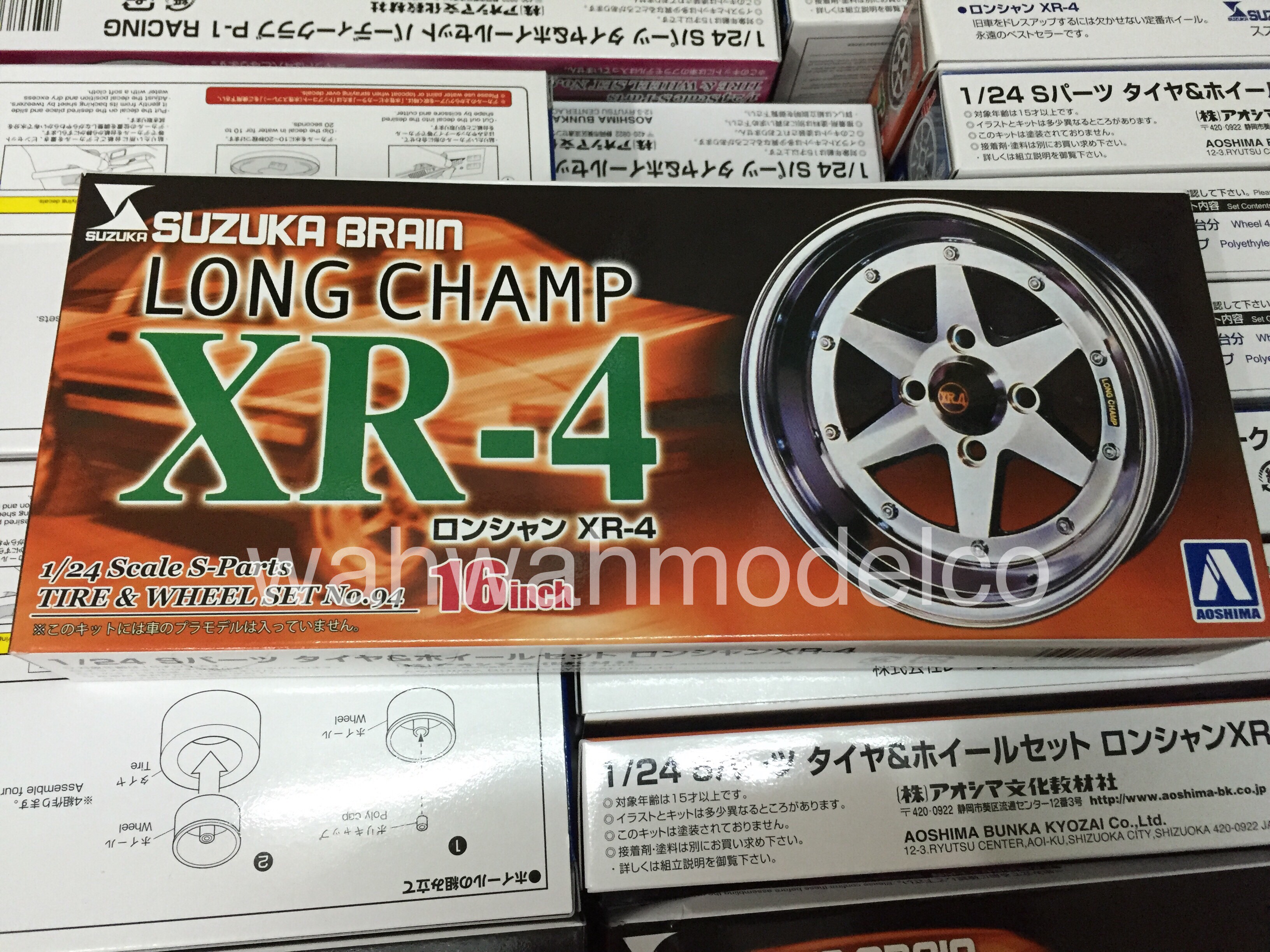 Aoshima 40218 Tire & Wheel Set Suzuka Brain Long Champ XR-4 14 inch 1/24  scale