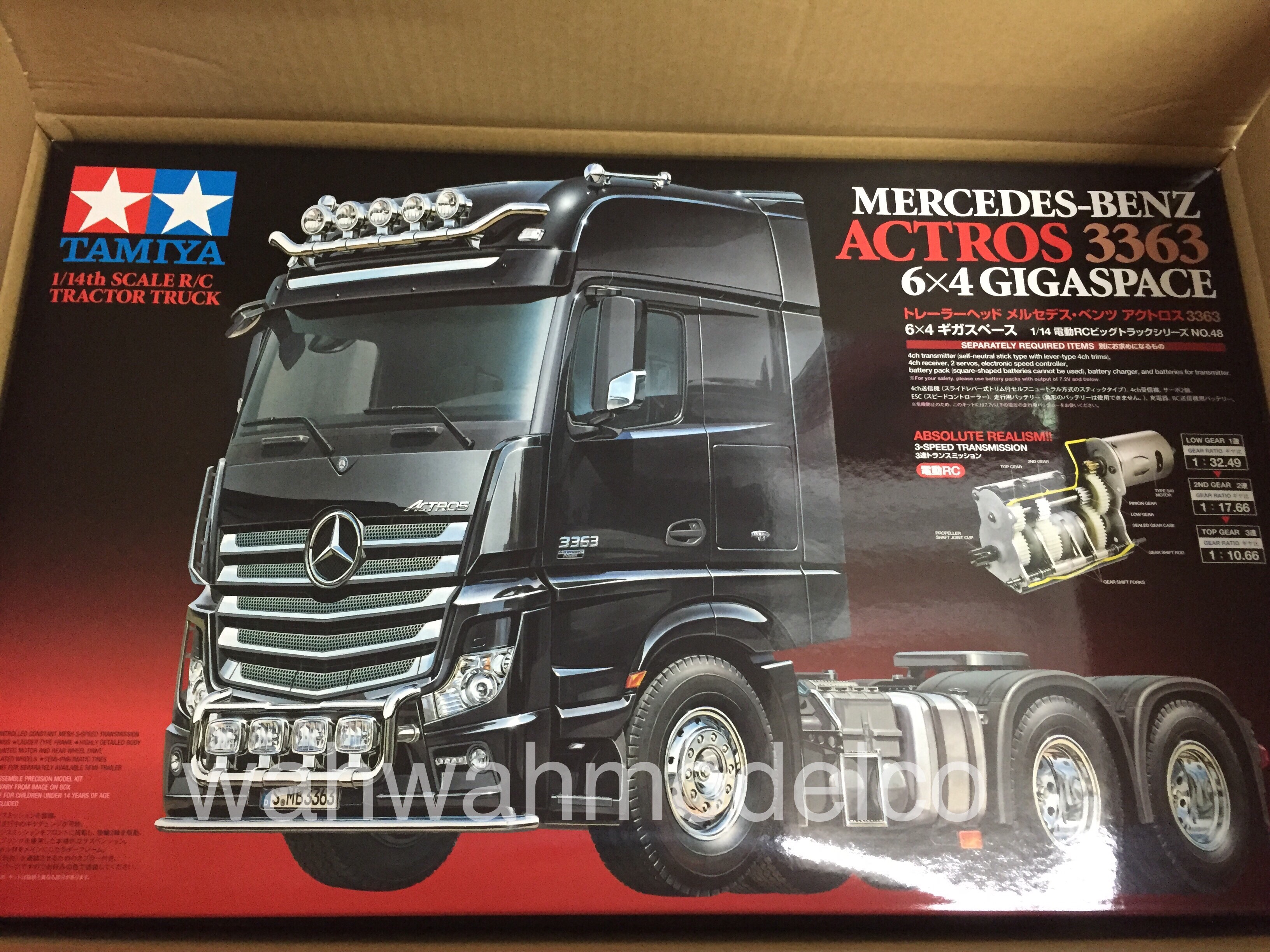 mercedes benz actros rc truck