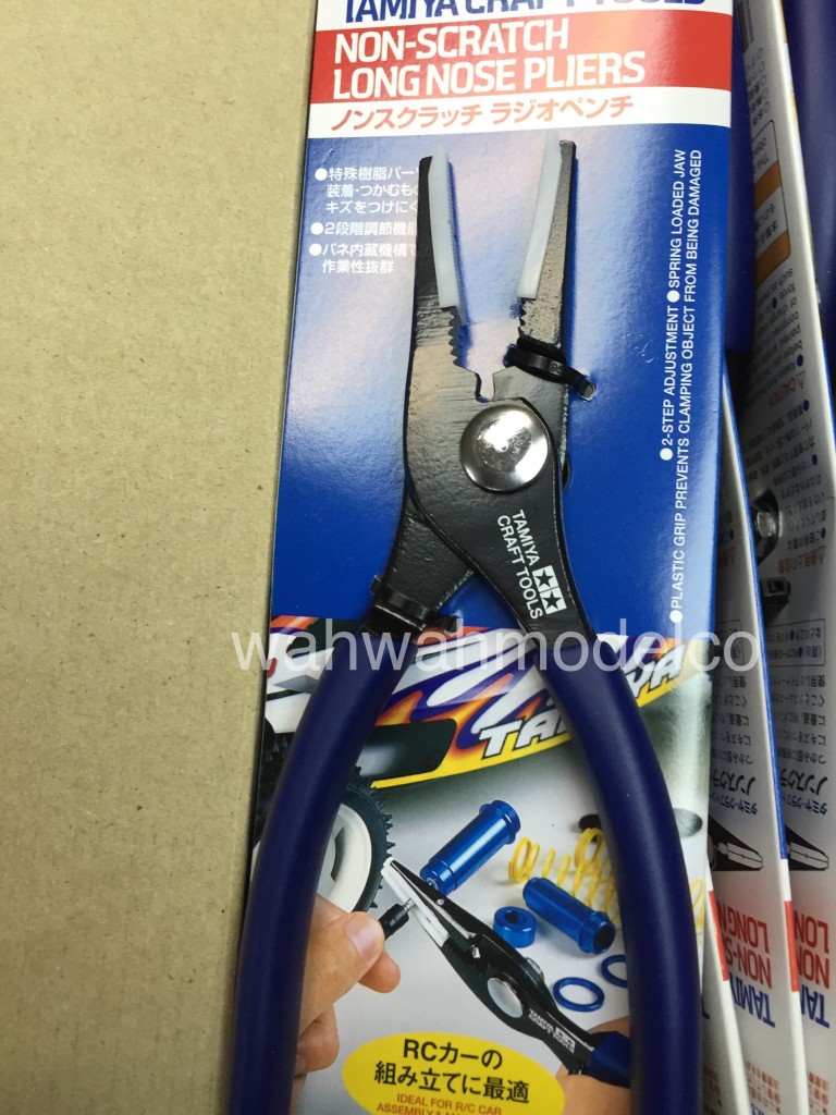 Tamiya 74065 Non-Scratch Long Nose Pliers